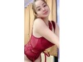 video-call-service-no-real-only-cam-girl-what-app-03281058524-payment-as-phela-call-nii-small-0