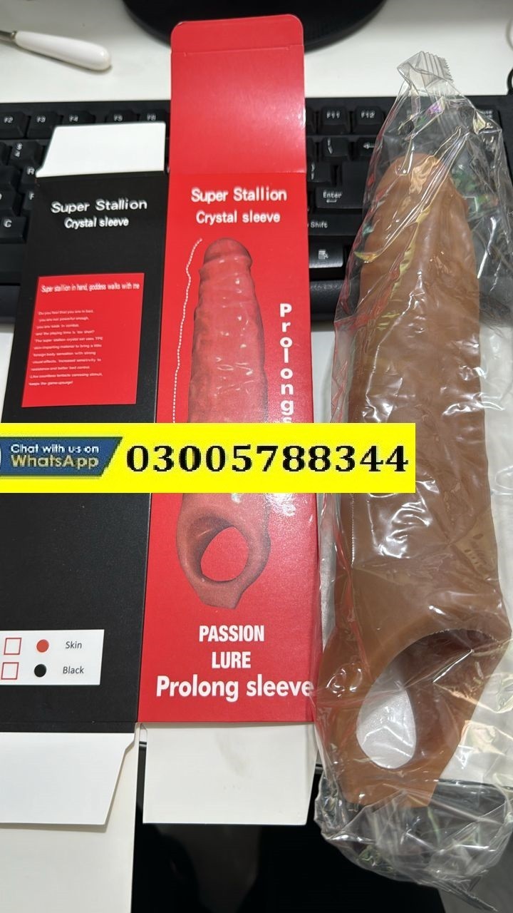 Beld Silicone Condom 6 Inch 8 Inch In Pasrur| 03005788344