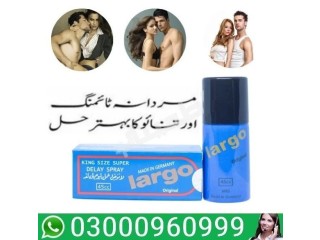 Largo Delay Spray In Peshawar | 03000960999