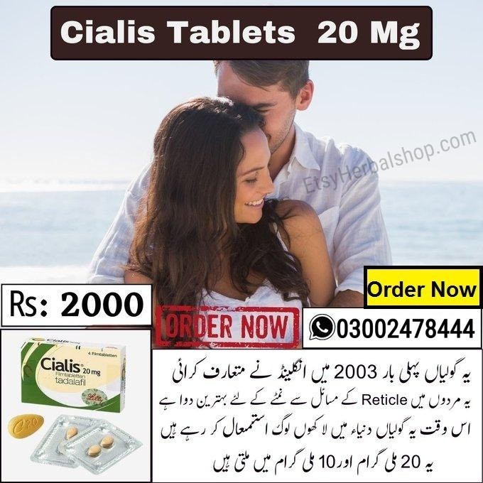 Cialis Tablets in Pakistan - 03002478444