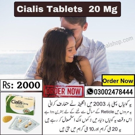 cialis-tablets-in-pakistan-03002478444-big-0