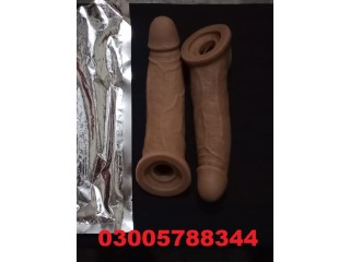 Silicone Beld Condom 6 Inch 8 Inch In Jaranwala | 03005788344