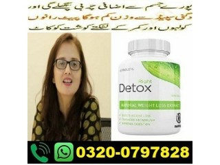 Right Detox Tablets In Pakistan | 03200797828 Call