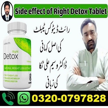 Nutright Right Detox Tablets In Pakistan | 03200797828 Call