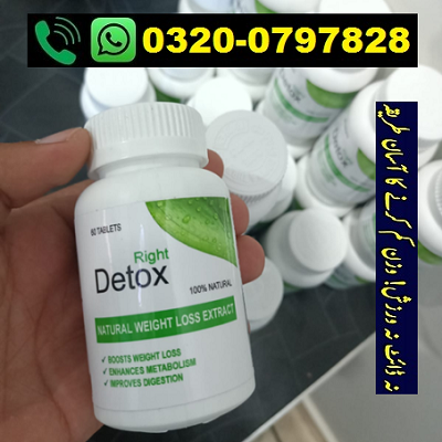 Right Detox Pack of 60 Tablets In Pakistan | 03200797828 Call