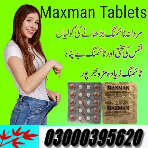 Maxman Tablets In Hyderabad 03000395620