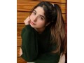 03001404757-beautiful-girls-in-rawalpindi-bahria-town-contact-mr-jeery-models-hot-call-girls-in-rawalpindi-small-2