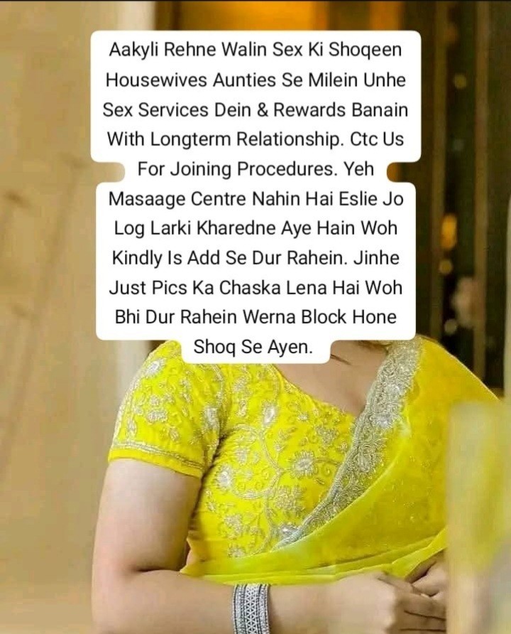 LAHORE HOUSEWIVES NEED SEX PARTNERS