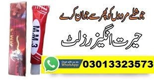 MM3 Timing Cream in Pakistan| 03013323573