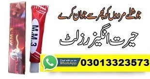 mm3-timing-cream-in-pakistan-03013323573-big-0