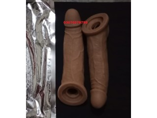 Silicone Condom Sex Toys Shop In Rawalpindi = 03070279795