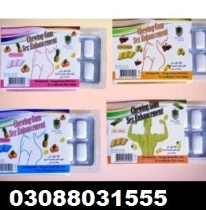 Durex Chewig Gum Price in Hyderabad : 03088031555