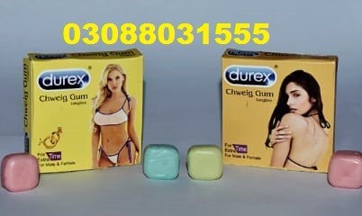 durex-chewig-gum-price-in-islamabad-03088031555-small-2