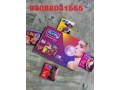 durex-chewig-gum-price-in-sialkot-03088031555-small-0