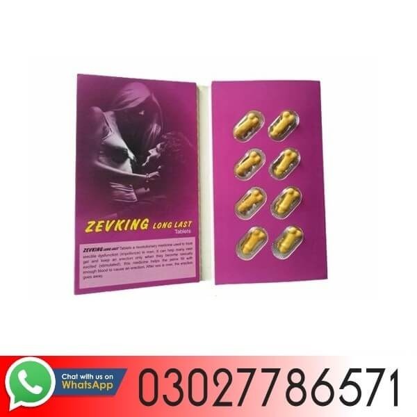 Zevking Tablets In Lahore - 03027786571 | EtsyZoon.Com