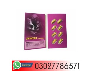 Zevking Tablets In Faisalabad - 03027786571 | EtsyZoon.Com