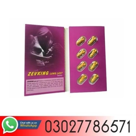 zevking-tablets-in-multan-03027786571-etsyzooncom-big-0