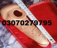 Silicone Condom Sex Toys Shop In Muzaffargarh = 03070279795