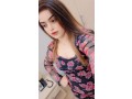 0328-4111461-girls-available-for-sex-service-in-rawalpindi-islamabad-f11-g11-e11-bahria-town-islamabad-rawalpindi-escorts-small-4