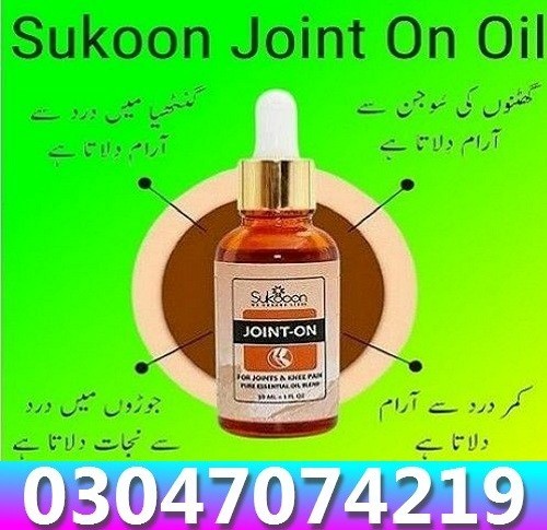 Sukoon Joint On Oil-Gujranwala % 03047074219-performance