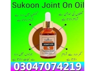 Sukoon Joint On Oil-Gujranwala % 03047074219-performance