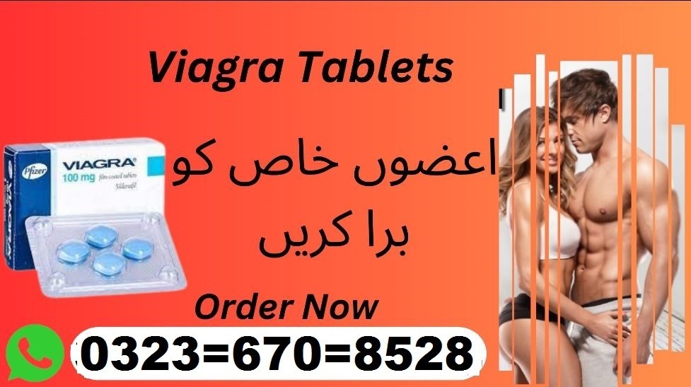 Viagra Tablets In Mandi Bahauddin`~ 03236708528-Free Deleviery