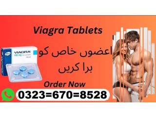 Viagra Tablets In Mandi Bahauddin`~ 03236708528-Free Deleviery