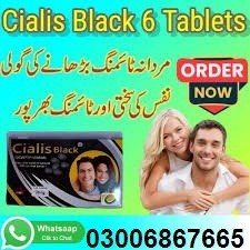 Cialis Tablets In Karachi- 03006867665