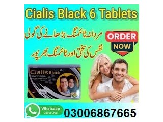 Cialis Tablets In Karachi- 03006867665