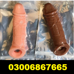 Silicone Condom in Pakistan - 03006867665