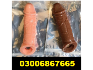 Silicone Condom in Pakistan - 03006867665