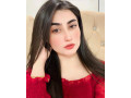 lahore-escorts-0329-6595958-gulberg-joher-tawon-24hours-service-small-2