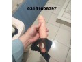 7-inch-soft-pink-dildo-in-rawalpindi-03151606397-small-0