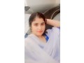 03298005087-barkat-market-massage-centre-lahore-small-0