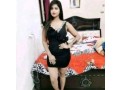 03108382730-girls-service-available-hai-video-call-service-night-call-girls-service-available24-our-available-hai-small-0