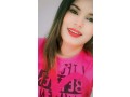 call-girl-johartown-pchotel-averi-hotel-dha-lahore-small-2