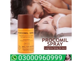 Procomil Spray In Karachi | 03000960999