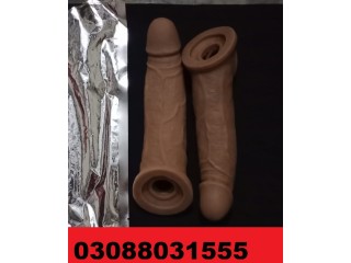 Skin Silicone Condom Price in Karachi : 03088031555