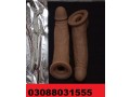 skin-silicone-condom-price-in-rawalpindi-03088031555-small-0