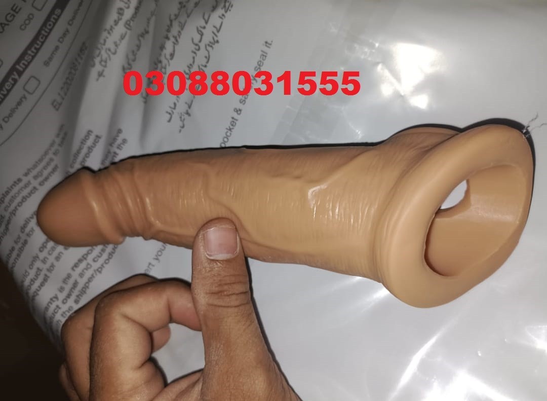 Skin Silicone Condom Price in Peshawar : 03088031555