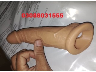 Skin Silicone Condom Price in Peshawar : 03088031555