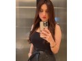 0303-0420777spend-a-great-night-in-lahore-with-slim-smart-hot-girls-in-joher-town-bahria-town-for-night-small-2