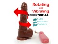 adult-toys-dildos-price-in-rawalpindi-030057883440-rawalpindi-small-0