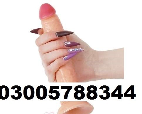 Best Sex Toys Shop in Multan | All Types of Dildo (03005788344