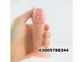 buy-sex-toys-shop-in-hyderabad-all-types-of-dildo-03005788344-small-0