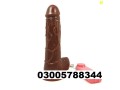 toys-online-shopping-in-sahiwal-03005788344-small-0