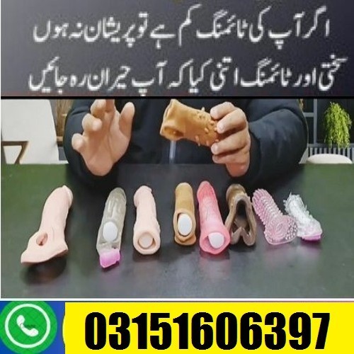 Silicone Reusable Condom In Faisalabad : 03151606397