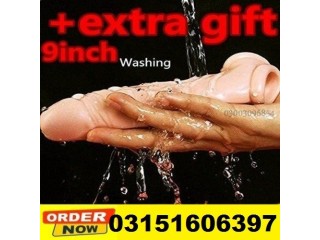 Silicone Reusable Condom In Multan : 03151606397