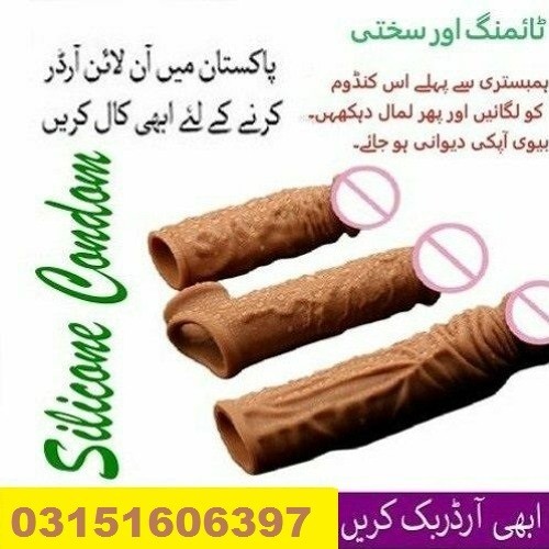 Silicone Reusable Condom In Sheikhupura : 03151606397