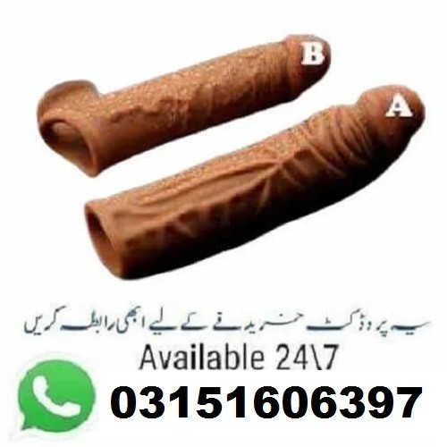 Silicon Condom With Belt In Ghizer : 03151606397